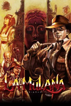 jaquette jeu La-Mulana