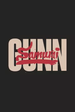 jaquette jeu Samurai GUNN