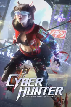 jaquette jeu Cyber Hunter