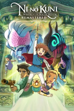 jaquette jeu Ni no Kuni Wrath of the White Witch Remastered