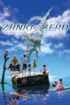 jaquette jeu Zanki Zero: Last Beginning