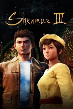 jaquette jeu Shenmue III