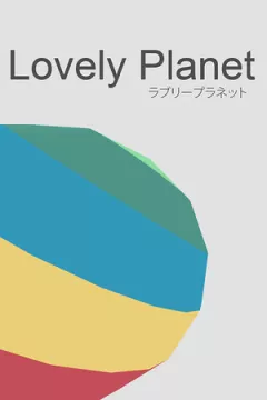 jaquette jeu Lovely Planet