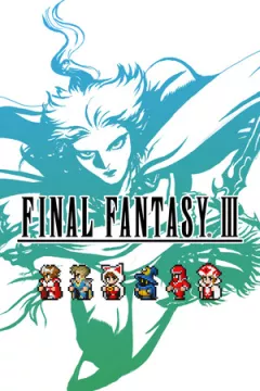jaquette jeu FINAL FANTASY III