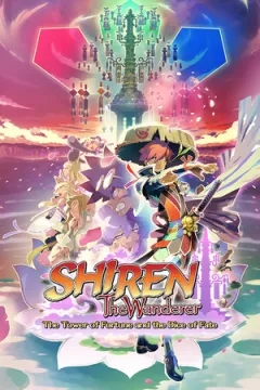 jaquette jeu Shiren the Wanderer: The Tower of Fortune and the Dice of Fate