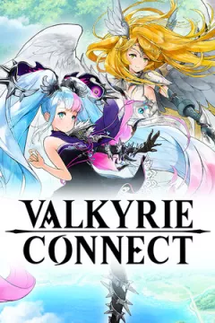 jaquette jeu VALKYRIE CONNECT