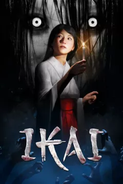 jaquette jeu Ikai