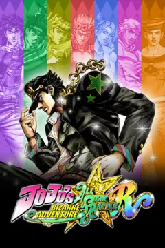 jaquette jeu JoJo's Bizarre Adventure: All-Star Battle R