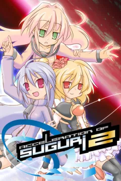 jaquette jeu Acceleration of SUGURI 2