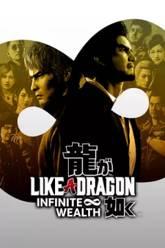 jaquette jeu Like a Dragon: Infinite Wealth