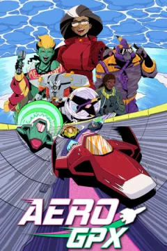 jaquette jeu Aero GPX