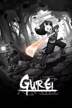 jaquette jeu Gurei