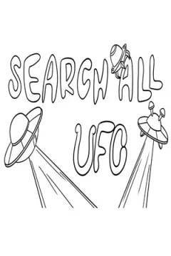 jaquette jeu SEARCH ALL - UFO