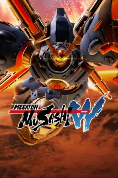 jaquette jeu MEGATON MUSASHI W : WIRED