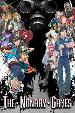 jaquette jeu Zero Escape: The Nonary Games
