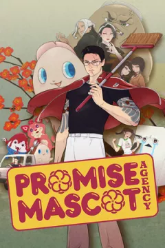 jaquette jeu Promise Mascot Agency