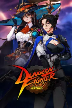 jaquette jeu Dungeon Fighter Online