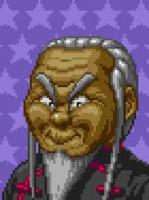 avatar pseudoarcoroce