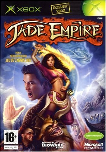 cote argus Jade Empire occasion