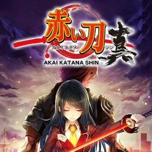 Akai Katana Shin