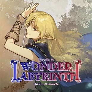 Les Chroniques de la guerre de Lodoss : Deedlit au Labyrinthe des merveilles