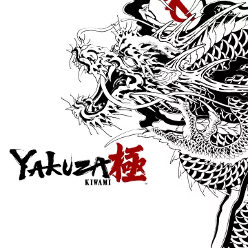 Yakuza Kiwami
