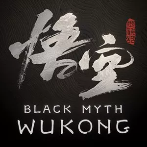 jaquette jeu Black Myth: Wukong